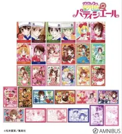 夢色パティエール　キラキラスノージュエル　未開封ボックス 夢色パティエール キラキラスノージュエル 未開封ボックス 夢色パティ