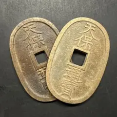 川遊堂様 リクエスト 4点 まとめ商品