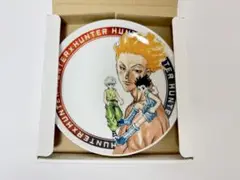 【未使用】HUNTER×HUNTER フルカラープレート お皿