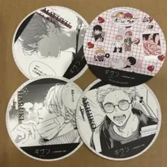 2025年最新】アニメイトカフェ ギヴンの人気アイテム - メルカリ