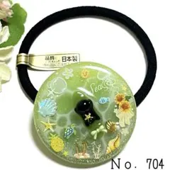 満月様お取置きです。No．699 レジン ゼリー 黒猫 ヘアゴム