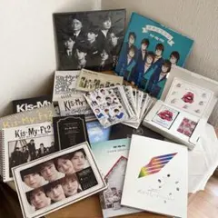 【★大幅値下】Kis-My-Ft2 キスマイ まとめ売り FC限定記念品 他