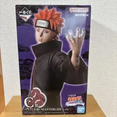 一番くじ NARUTO-ナルト C賞ペイン＋下位賞￼5点 - メルカリ