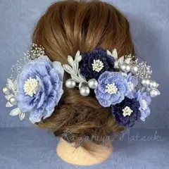【ブルーグラデーション 牡丹】 ブルー系つまみ細工髪飾り　成人式　卒業式　結婚式