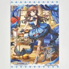 2026年最新】一ノ瀬志希の人気アイテム - メルカリ