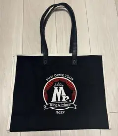 King & Prince FIRST DOME TOUR 2022 バッグ