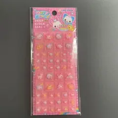正規品　ハッピーマーチ　タイルシール　ドロップブロックシール