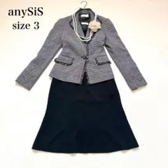 エニィスィス　セットアップ　ワンピーススーツ　ツイードジャケット　セレモニー