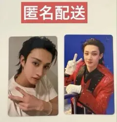 スキズ KARMA HMV ラキドロ トレカ バンチャン