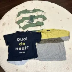 キッズ Tシャツ 3点セット 恐竜プリント