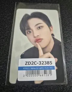 ATEEZ Ashes to Light トレカ　ジョンホ