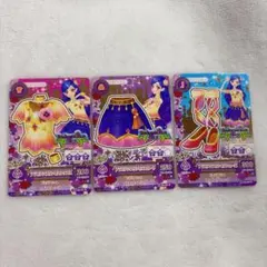 アイカツカード　アラビアンプリンセスコーデ　風沢そら　ボヘミアンスカイ