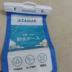 AZAMAR 防水ケース A25 スマホ用