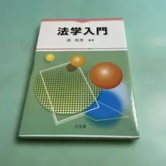 Item thumbnail for item eac978cc-aed7-4314-9e7e-e45779aa2f69