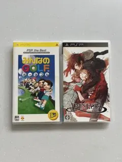 PSP みんなのGOLFポータブル アムネシア セット