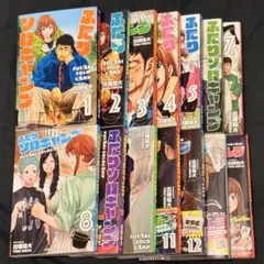 送料込み❗️ふたりソロキャンプ　1〜20巻➕特装版、限定版セット ふたりソロキャンプ全巻（1～20巻）まとめ売り（14、16巻特装版特典