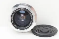 Item thumbnail for item f4872beb-18c5-4bd5-bbeb-86c6629ccf92