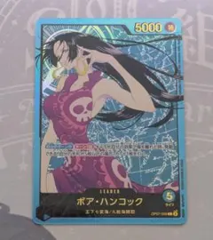 2026年最新】ハンコック パラレル 4枚の人気アイテム - メルカリ