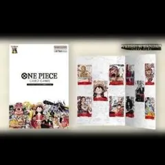 【未開封品】ONEPIECE カードゲーム　25周年エディション