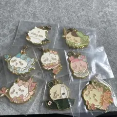 まじかるちいかわ　キーホルダー