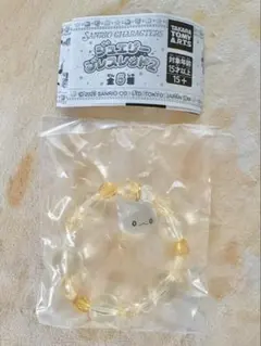 サンリオ　ガチャ　はなまるおばけ　ジュエリーブレスレット2