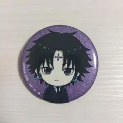 2026年最新】クロロ 缶バッジの人気アイテム - メルカリ