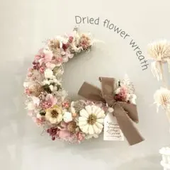 ドライフラワー ピンク小花の三日月リース