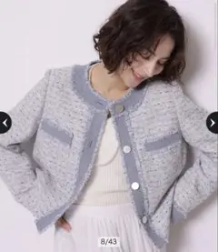 美品 Arpege story デニムドッキングツイードジャケット Sサイズのサムネイル