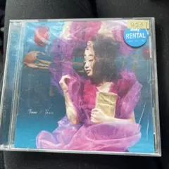 Tiara CD