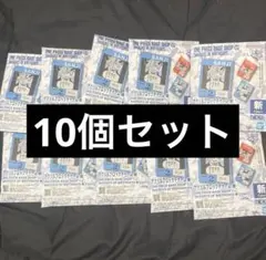 1-3月ONE PIECE BASE アクリルブロックチャーム 10個