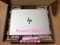 hp Pavilion Aero 13-bg Ryzen7 16GB 1TB