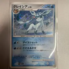 ギャルズアイランド ヴァンパイア セイヴァー リリス No.8 など6枚