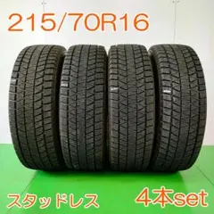 2026年最新】215 70 16 4本の人気アイテム - メルカリ