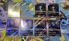 ペルシアン ar 10枚セット まとめ売り 075/064 みだれひっかき - メルカリ