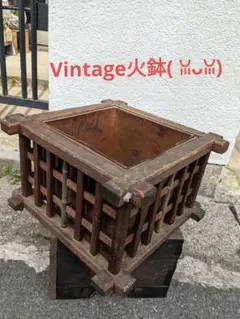 2025年最新】火鉢 角の人気アイテム - メルカリ