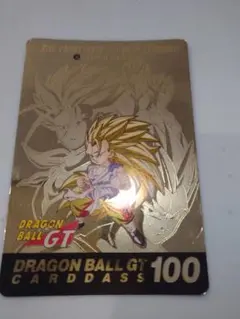 ドラゴンボールGT カードダス 100 特 ホログラム 1996年 - メルカリ
