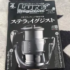 Item thumbnail for item 480c780c-476c-4960-87c0-d067d56955e2