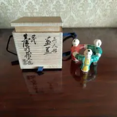 三人形蓋置　四代眞清水蔵六造　茶道具　 焼き物　共箱栞付　美品 四代眞清水蔵六造 三ツ人形 蓋置 茶道具 共箱 当時物 年代物 昭和