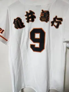 wbc2026 侍ジャパン ユニフォーム ホーム 亀井 亀井善行 Sサイズ S