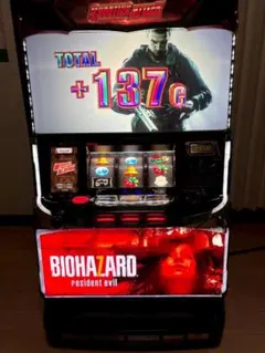 2026年最新】バイオハザード7 実機の人気アイテム - メルカリ