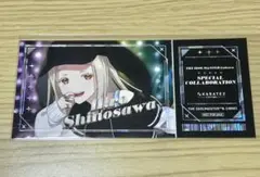 学園アイドルマスター 学マス カラ鉄 篠澤広 箔押しチケットカード