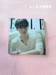 もこまま様 リクエスト 2点 まとめ商品