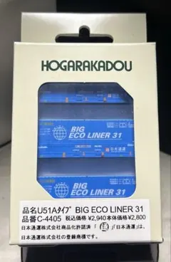 Item thumbnail for item 241e1405-ee12-42a0-b97e-d0215c657724