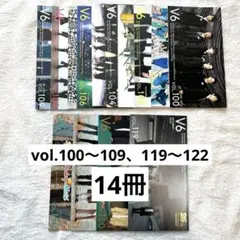 2026年最新】v6会報の人気アイテム - メルカリ