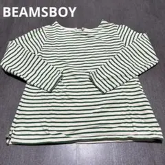 Item thumbnail for item 596d6e79-5cff-4743-8c66-ee1818a5582c