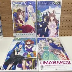 ウマ娘 UMABAKO2 Blu-ray（４点セット）9＊11