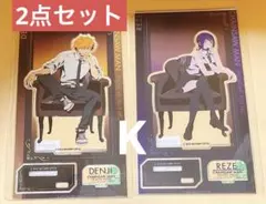 チェンソーマン レゼ篇 ロフト アクリルスタンド デンジ レゼ