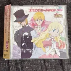 2026年最新】明日のナージャ cdの人気アイテム - メルカリ