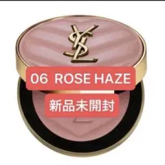 sisley オーキッド ブラッシュ ローズ2 チーク フェイスカラー - メルカリ