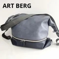 Art Berg アートバーグ　ショルダーバッグ　トートバッグ　ネイビー　メンズのサムネイル